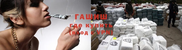 MDMA Premium VHQ Пролетарск