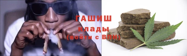 прущий лед Арсеньев
