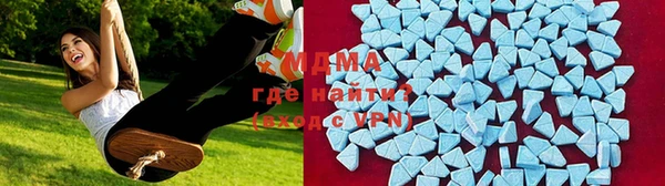 альфа пвп VHQ Аркадак
