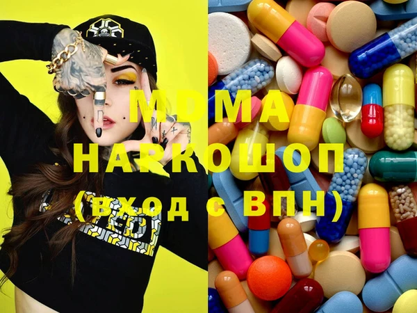 амф Балабаново