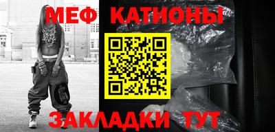 мдма Гатчина