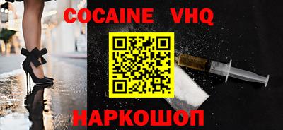 прущие грибы Гагарин