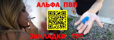 мдма Гатчина