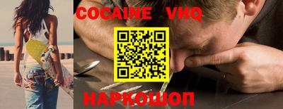 шишки Гай