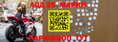 прущие грибы Гагарин