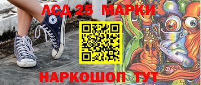 мдма Гатчина