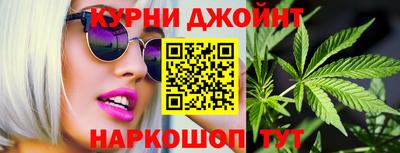 мдма Гатчина