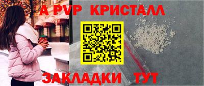 мдма Гатчина