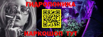 прущие грибы Гагарин