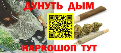 мдма Гатчина