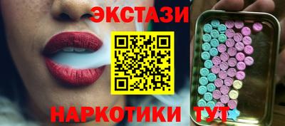 прущие грибы Гагарин