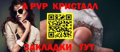 мдма Гатчина
