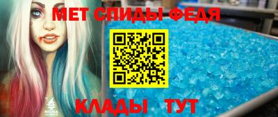 мдма Гатчина