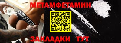 прущие грибы Гагарин