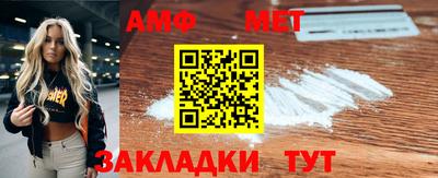 марки lsd Севастополь