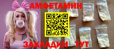 мдма Гатчина