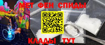 мдма Гатчина