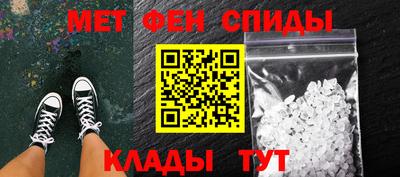 прущие грибы Гагарин