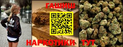 альфа пвп VHQ Свободный
