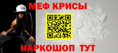 прущие грибы Гагарин