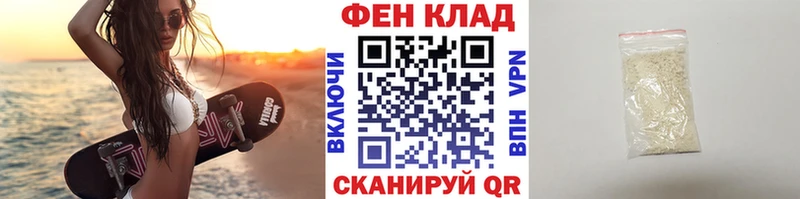 Метамфетамин Methamphetamine  закладки  Павлово 
