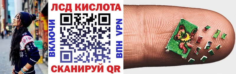 Наркотические марки 1,5мг  блэк спрут   darknet официальный сайт  Павлово 