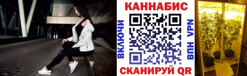 OMG онион  Павлово  маркетплейс клад  Канабис MAZAR 